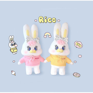 Thỏ Rico đáng yêu icon trên FB