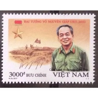 Tem dự thi sưu tập Việt Nam MS 1080 Đại tướng Võ Nguyên Giáp 2017