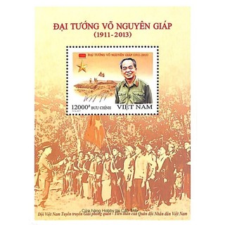 Tem dự thi sưu tập Việt Nam MS 1080 Block Đại tướng Võ Nguyên Giáp 2017