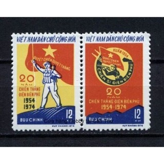 Tem dự thi sưu tập Việt Nam MS 286 Kỷ niệm 20 năm chiến thắng Điện Biên Phủ 1974