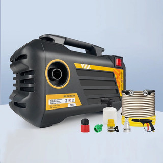 Máy rửa xe mini thông minh cầm tay siêu nhẹ 3000w, máy rửa xe công nghệ đức