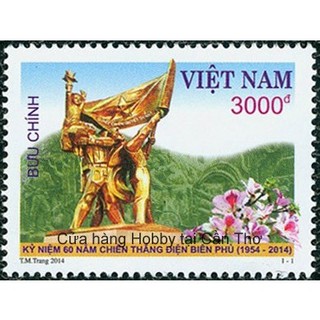 Tem dự thi sưu tập MS 1046 Tem Việt Nam Kỷ niệm 60 năm chiến thắng Điện Biên Phủ 1954- 2014