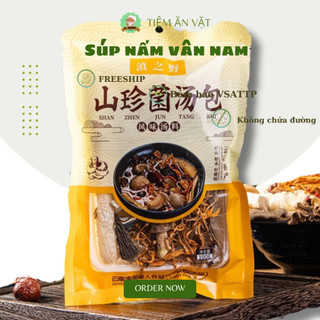 Súp nấm vân nam canh nấm dưỡng sinh kết hợp 12 hương vị nấm siêu bổ dưỡng cho cả gia đình , bồi bổ sức khỏe tốt