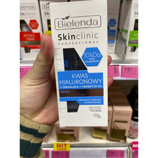 Serum Bielenda Skinclinic Xanh dương 30ml cấp ẩm căng bóng da