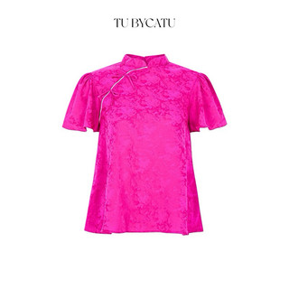 Tubycatu | áo lụa diệu thanh