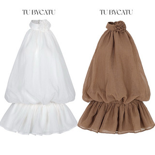 Tubycatu | đầm yếm rosa white/ nude dress