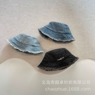 Mũ Jeans Bucket cho bé