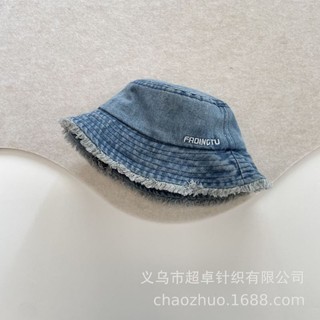 Mũ Jeans Bucket cho bé