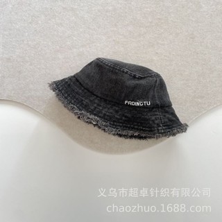 Mũ Jeans Bucket cho bé