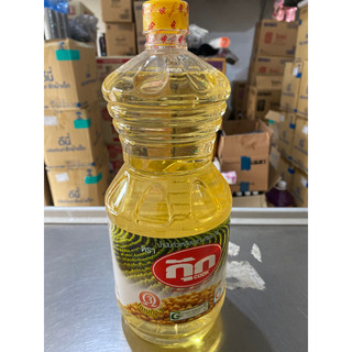 Dầu ăn Thái Lan can 1,9L