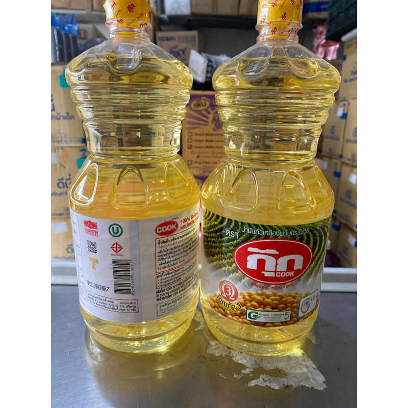 Dầu ăn Thái Lan can 1,9L