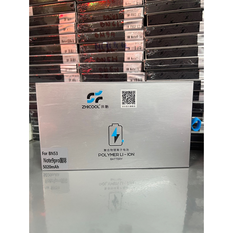 pin xiaomi redmi note 9 pro/ note 10 pro/ bn53 zhicool