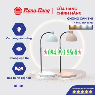Đèn học đọc sách để bàn cảm ứng chống cận thị 8w Rạng Đông RL60