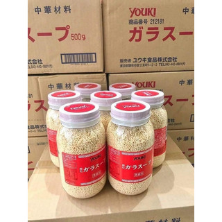 Hạt nêm youki Nhật Bản