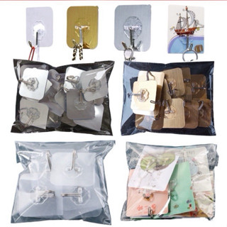 Sỉ Combo 10 Móc Treo Dán Tường Chịu Lực Cao Siêu Dính Chống Thấm Nước