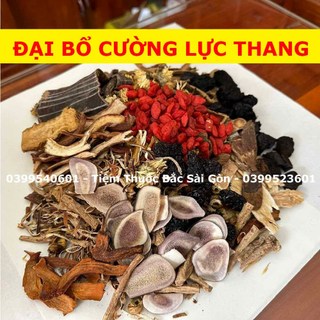 THANG ĐẠI BỔ CƯỜNG LỰC DL