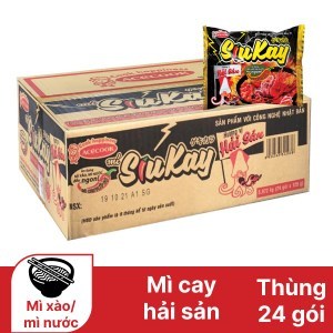 [TPHCM HỎA TỐC] 1 THÙNG MÌ SIUKAY VỊ HẢI SẢN, BÒ, GÀ, THÙNG SIUKAY HẢI SẢN MỚI THÙNG MÌ HẢI SẢN