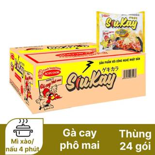 [HỎA TỐC] 1 THÙNG MÌ SIUKAY VỊ HẢI SẢN, BÒ, GÀ, THÙNG SIUKAY GÀ PHÔ MAI THÙNG MÌ GÀ CAY PHÔ MAI