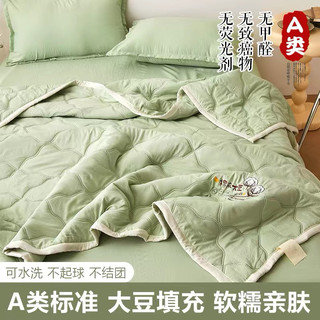 Chăn Hè xơ đậu nành Chính Hãng Najiren Mỏng Nhẹ Thoáng Mát Đủ size - Cáo Đeo Nơ
