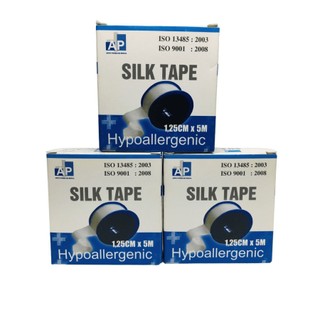 BĂNG KEO LỤA SILKTAPE, BĂNG DÍNH Y TẾ