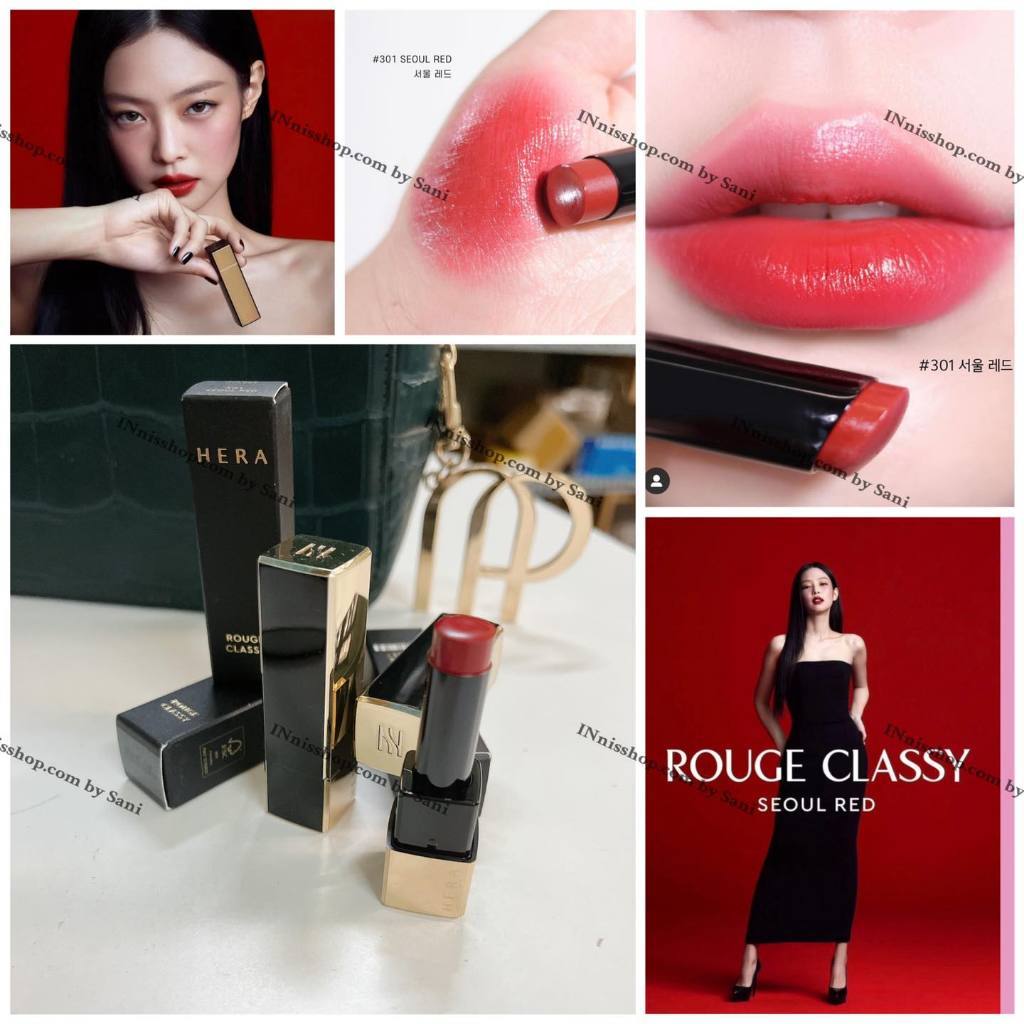 Son Hera Sensual Powder Matte Minisize