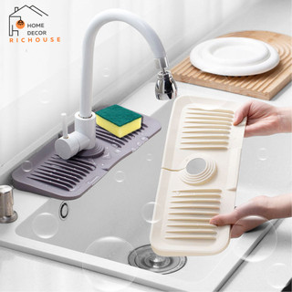 Thảm silicone hứng và thoát nước bồn rửa bát, bồn rửa mặt, thoát nước nhanh chóng, dễ dàng vệ sinh
