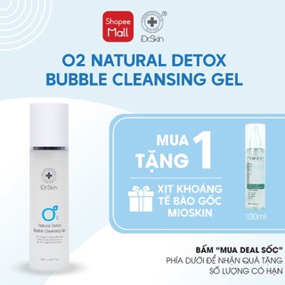 Sữa rửa mặt sáng da O2 Natural Detox Bubble Cleansing Gel iDr.Skin dưỡng ẩm bật tone da 120ml