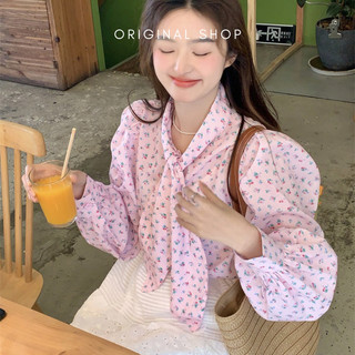 Áo Sơ Mi Nữ Tay Bồng Mùa Hè Màu Hồng Nhạt Xinh