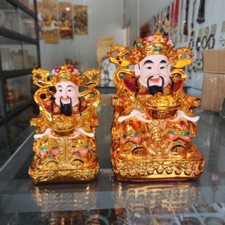 Tượng Thần Tiền Đặt Bàn Thờ Thần Tài Thổ Địa