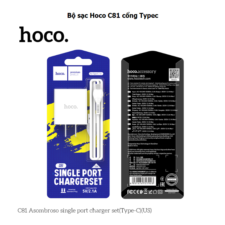 Bộ sạc Hoco C81 cổng Typec 2024