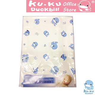 KU.KU Duckbill bao gối thay thế gối cao su non kuku ku2046 ku2047 29.5x43x2.5cm Ku2060