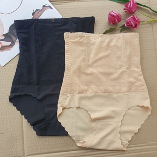    CÓ SHOPEE VIDEO   QUẦN GEN BỤNG CHẤT SU LẠNH CHỐNG CUỘN SIÊU THON 6883 