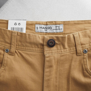 Quần short MANGO