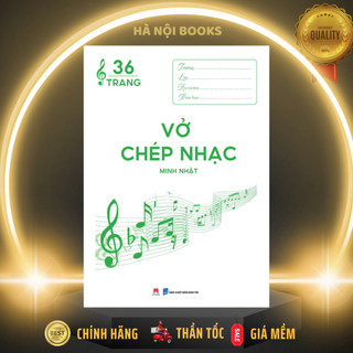 Sách - Vở chép nhạc 36 trang (Huy Hoàng)