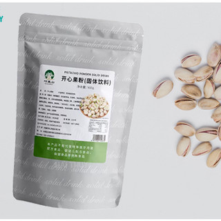 Bột hạt dẻ cười 500g