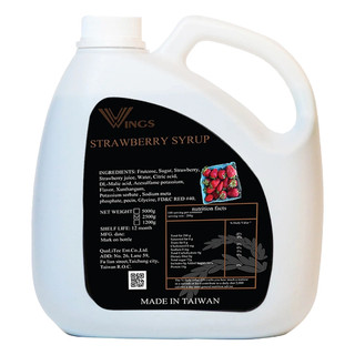 Siro Wings Đài Loan 2.5kg ( Đào, Dâu, Việt Quất, Xoài, Vải, Đường Đen )