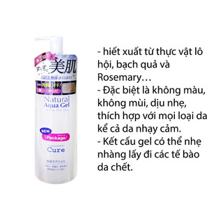 Tẩy da chết CURE Natural kem tẩy da chết Aqua Gel Tẩy tế bào chết 250g