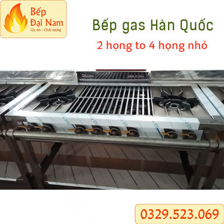 Bếp gas Hàn Quốc công nghiệp 2 họng to 4 họng nhỏ nấu các món cơm thố, mì xào, áp chảo bít tết