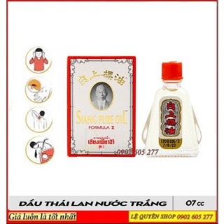 Dầu ông già nước trắng siang pure 3cc thái lan