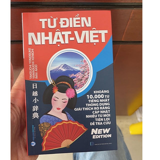 Sách - Từ Điển Nhật - Việt (VL bản 2024)