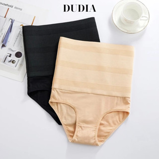  Quần Gen Nịt Bụng Nữ DUDIA Định Hình Giảm Mỡ Eo Thon - Quần Lót Nịt Bụng  N27  