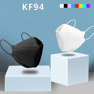 Túi 10 chiếc khẩu trang kf94 người lớn 4 lớp