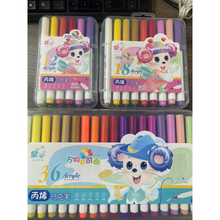 Mau vẽ acrylic con thỏ 257/12/18/36 màu