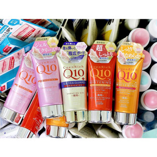 Kem dưỡng da tay q10 kose nhật bản nội địa tuýp 80g