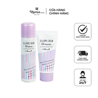 Combo Gel Và Xịt Chống Nắng Tạo Hiệu Ưng Thon Gọn Phù Hợp Mọi Loại Da Giúp Nâng Tone Naris Illumi Skin UV SPF50+ PA++++