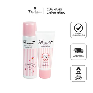 Combo Gel & Xịt Chống Nắng Naris Nhật Bản Kiềm Dầu Đỉnh Cao SP50/PA++++