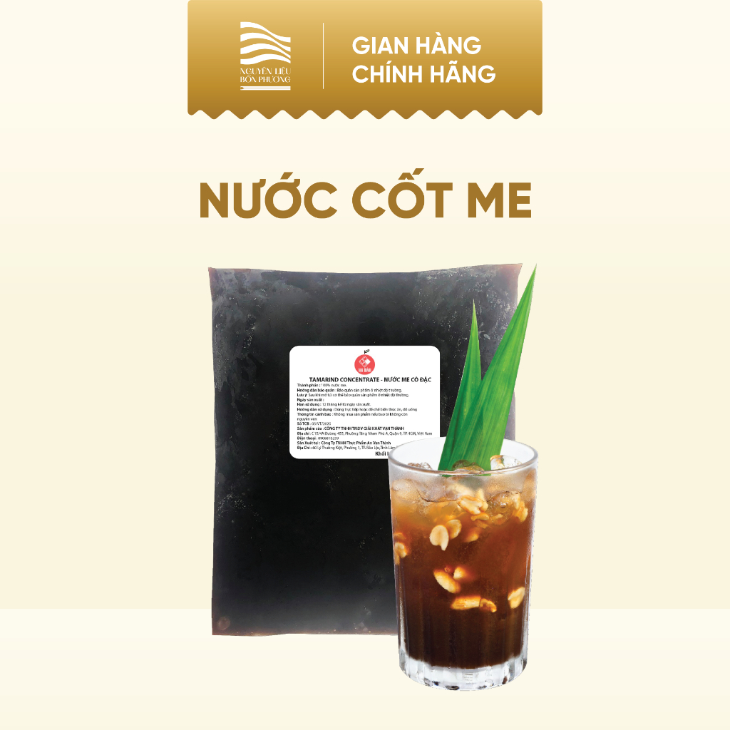 Nước Cốt Me Vạn Thành 1000gr