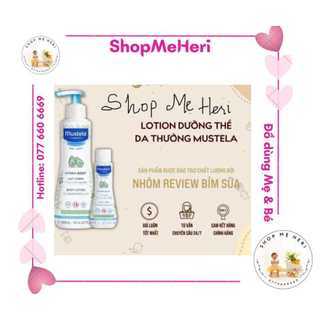 Kem dưỡng da Mustela 300ml cho bé body lotion