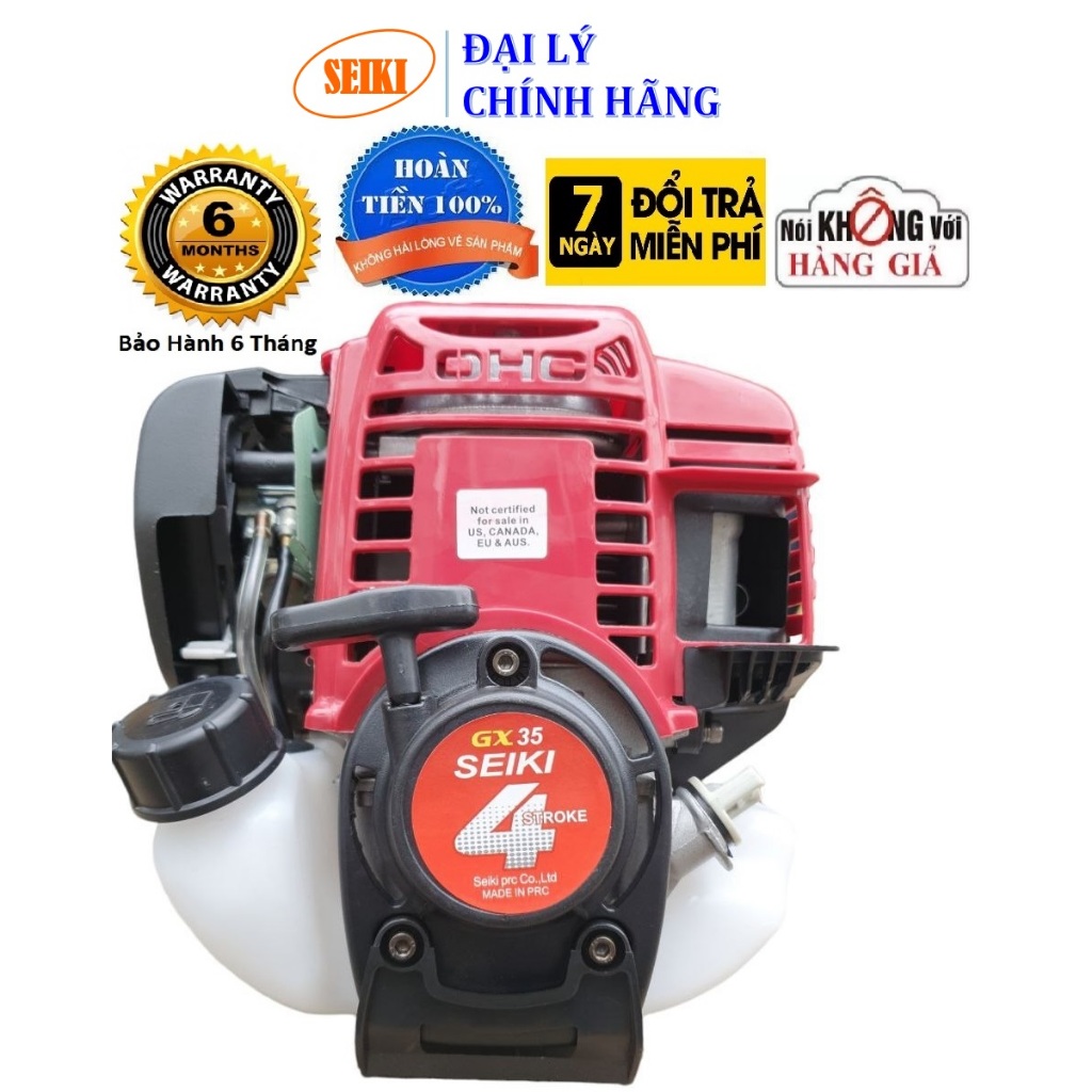 Đầu máy cắt cỏ SEIKI GX35/ Đầu máy phát cỏ SEIKI GX35