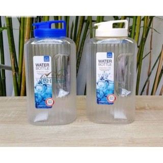 Bình nước aqua lock&lock 2.6l hap739b